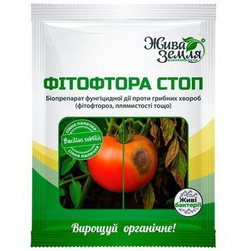 Фітофтора стоп, біопрепарат, 15 г ФБС2026 фото